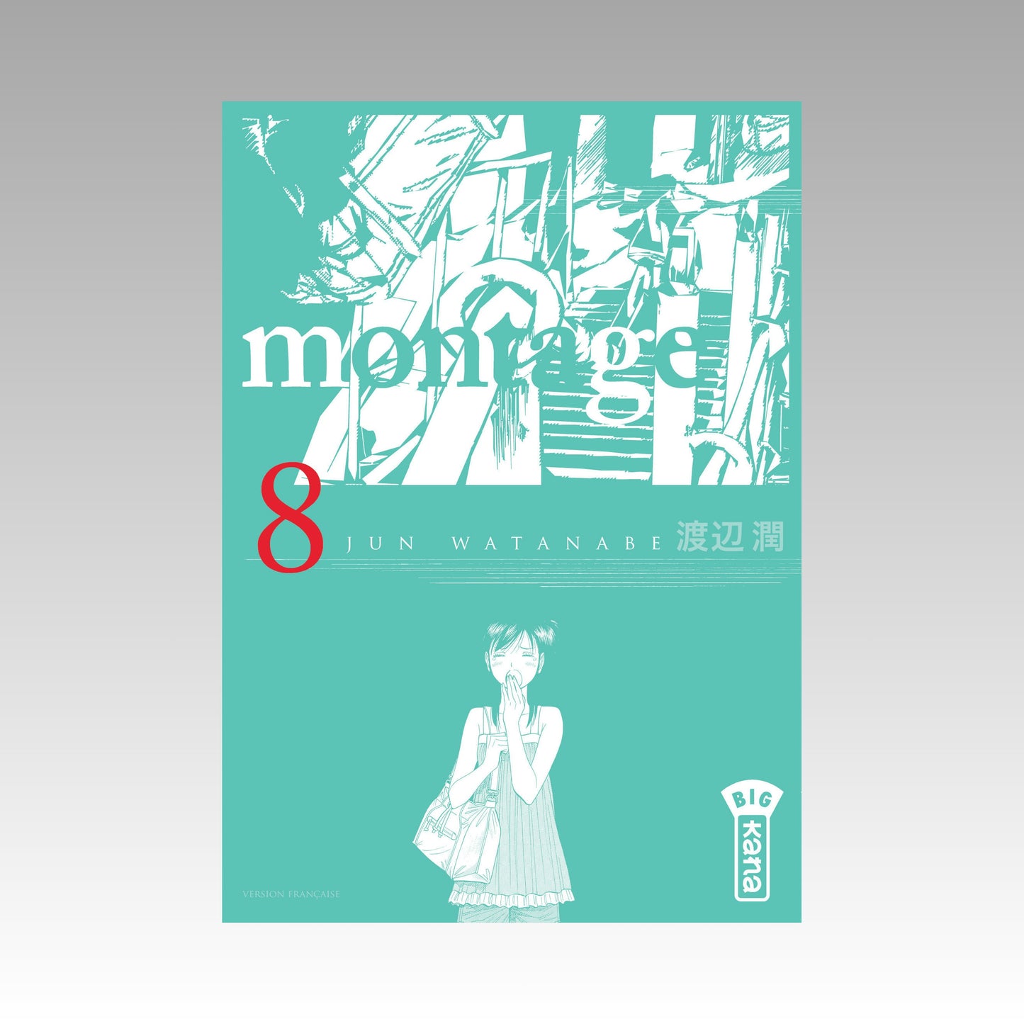 Montage. Tome 8