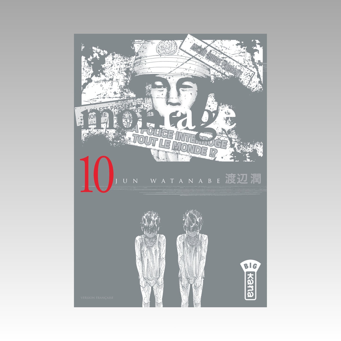Montage. Tome 10