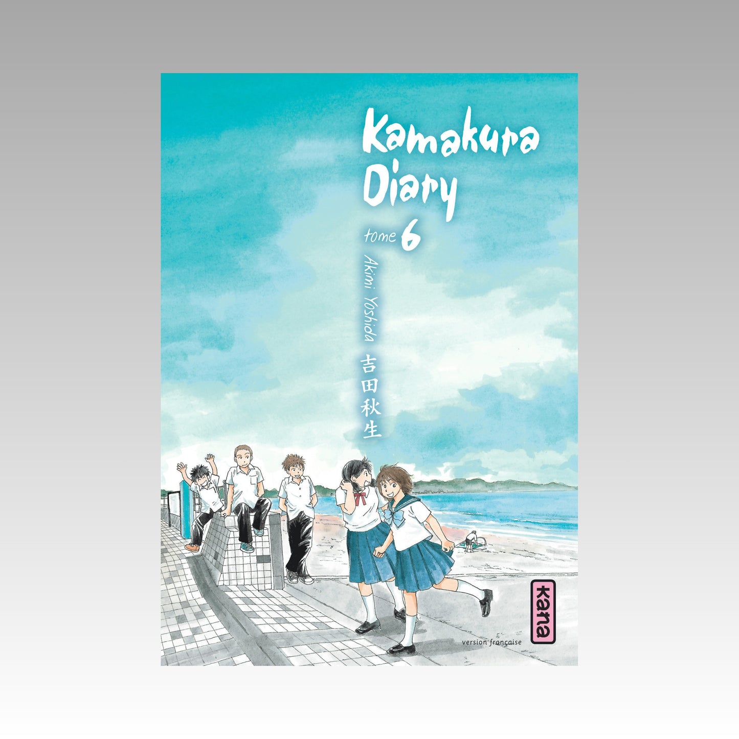 Kamakura Diary. Tome 6