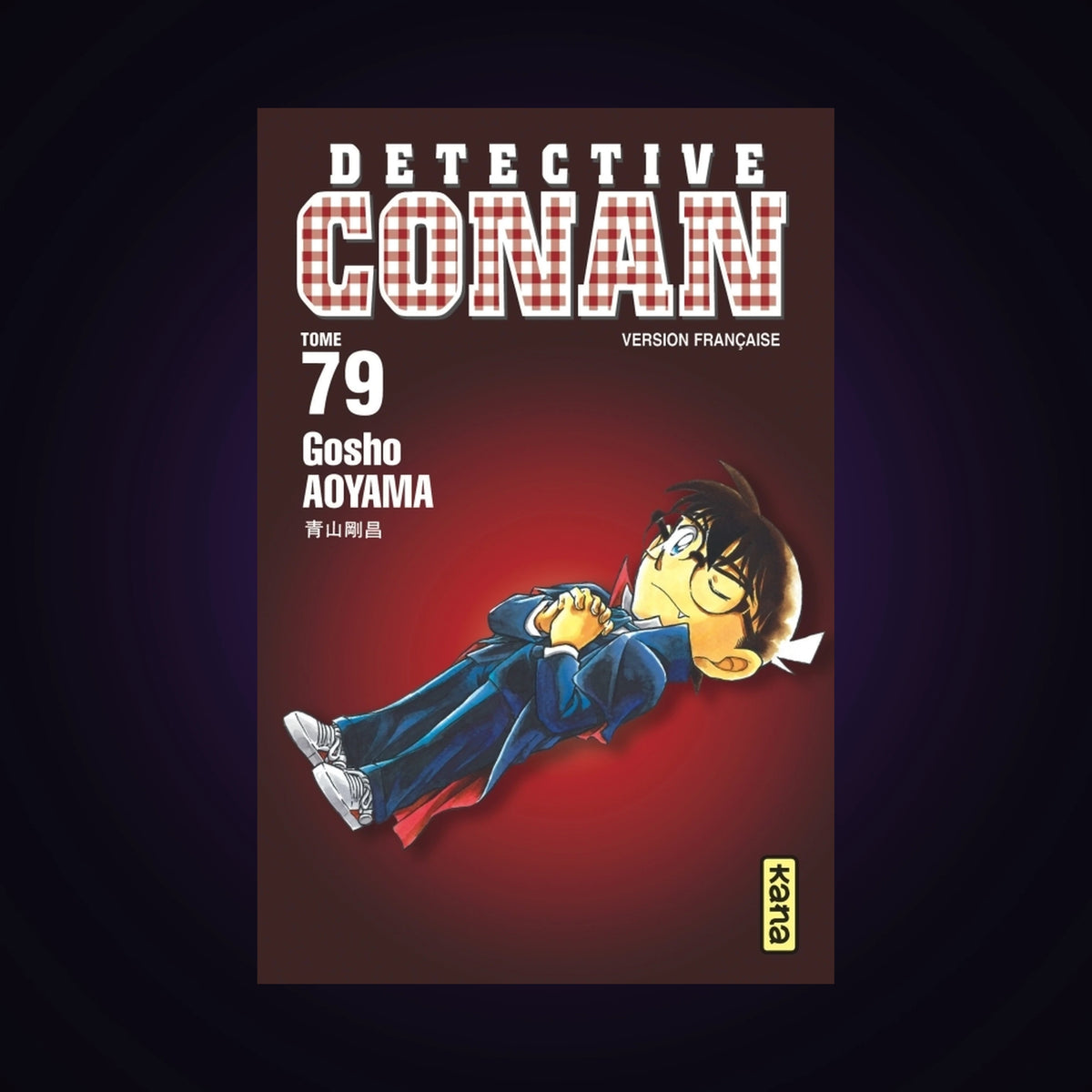 Détective Conan. Tome 79
