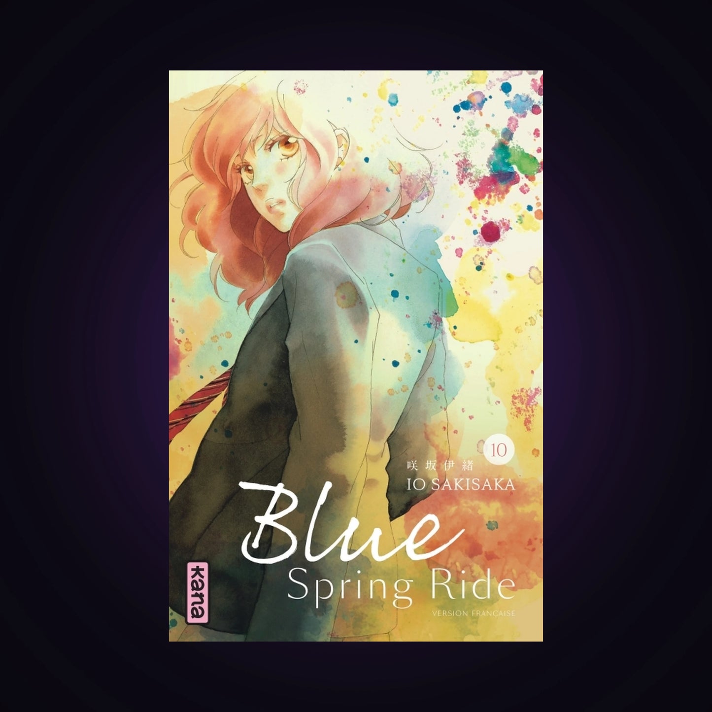 Blue Spring Ride. Tome 10