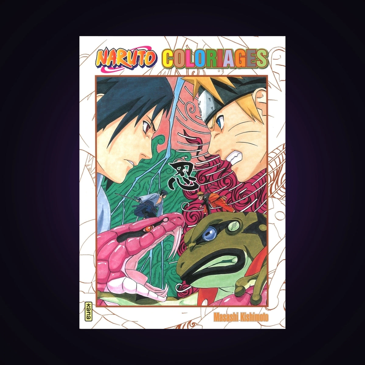 Naruto - Coloriages. Tome 1