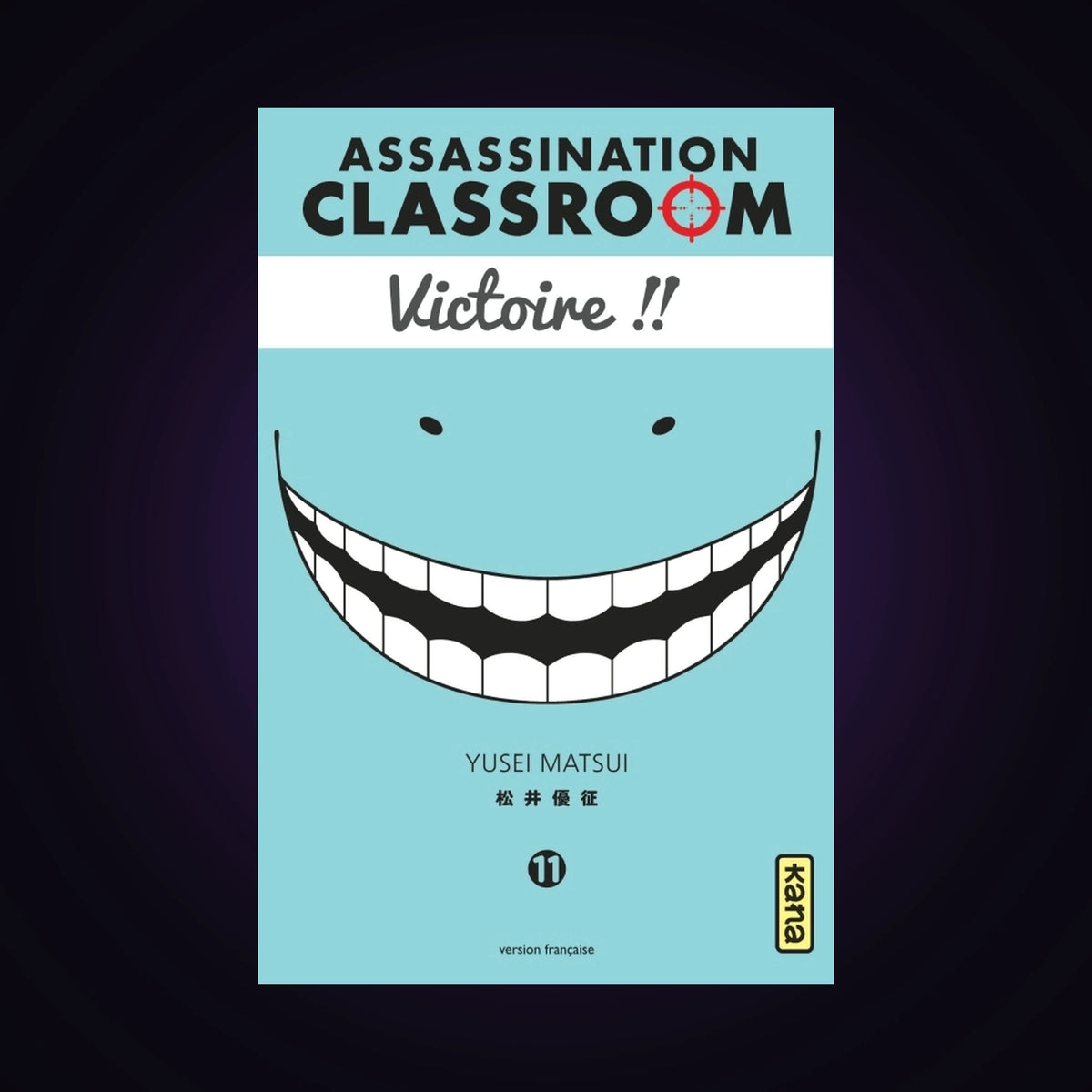 Assassination Classroom. Tome 11