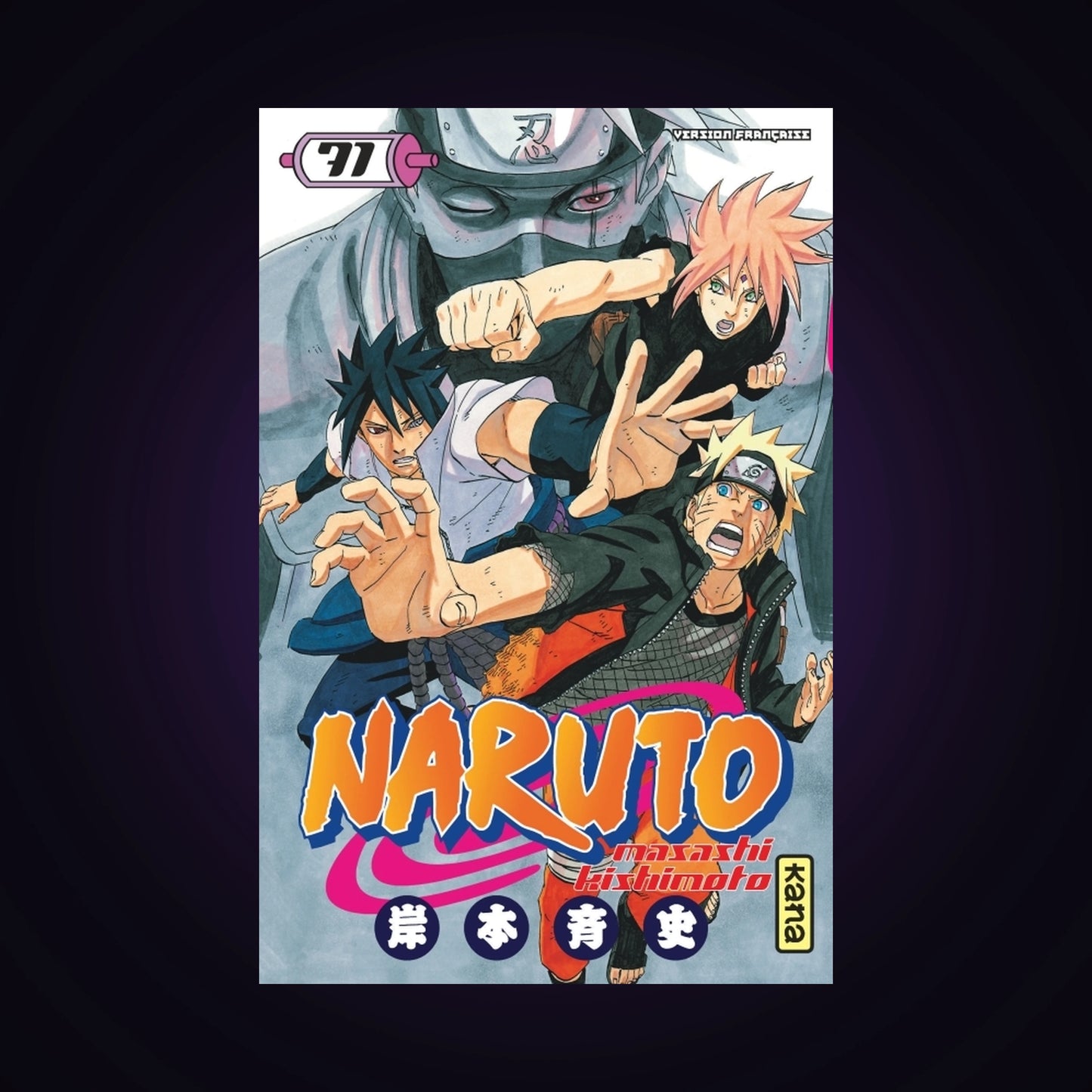 Naruto. Tome 71