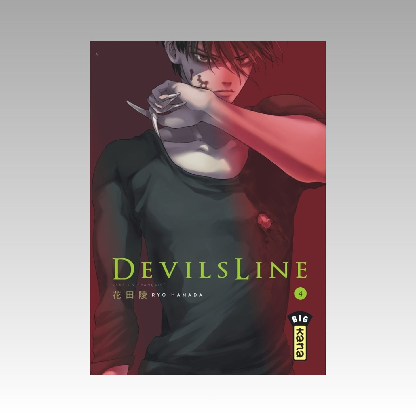 Devils Line. Tome 4