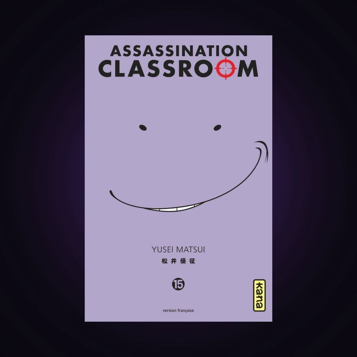 Assassination Classroom. Tome 15