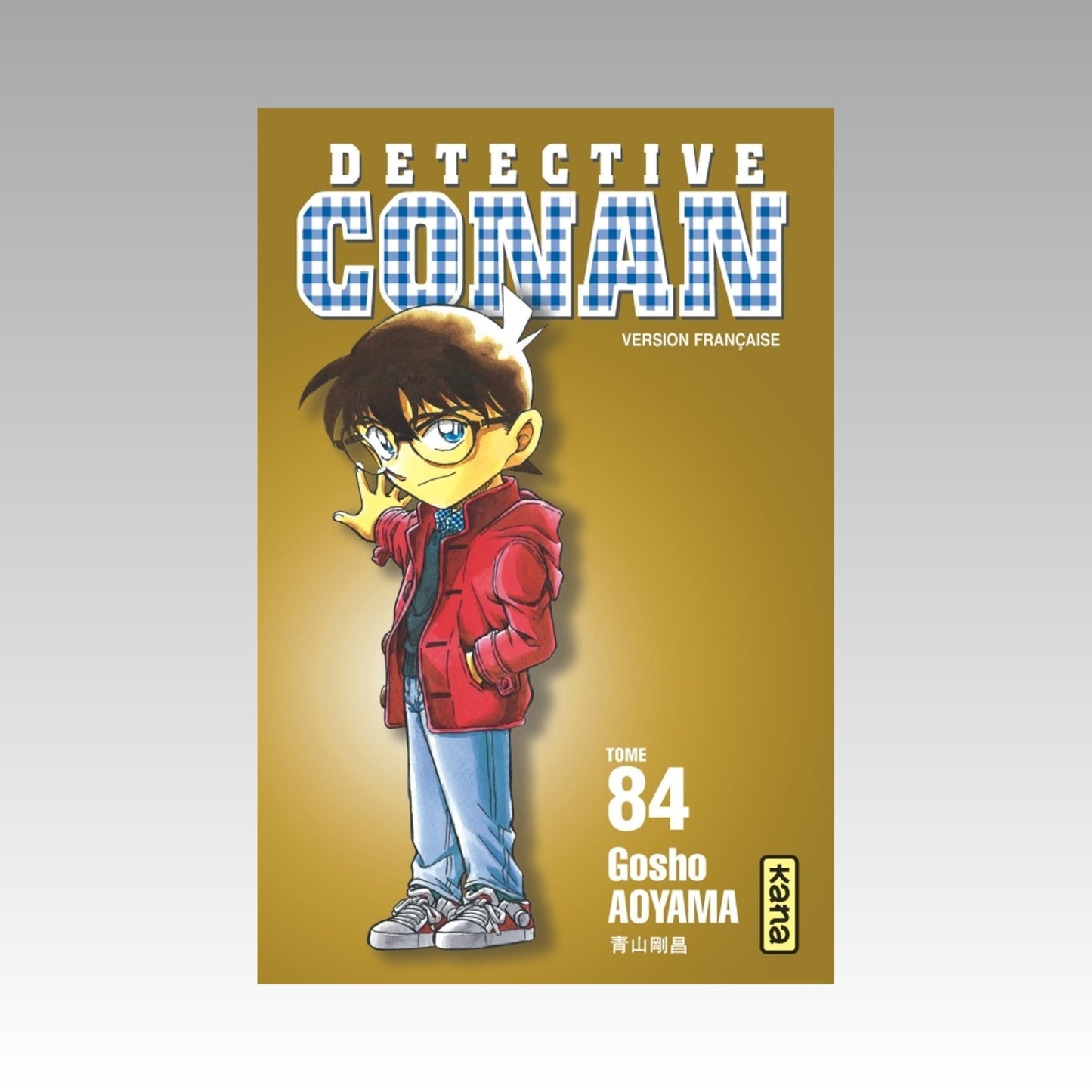 Détective Conan. Tome 84