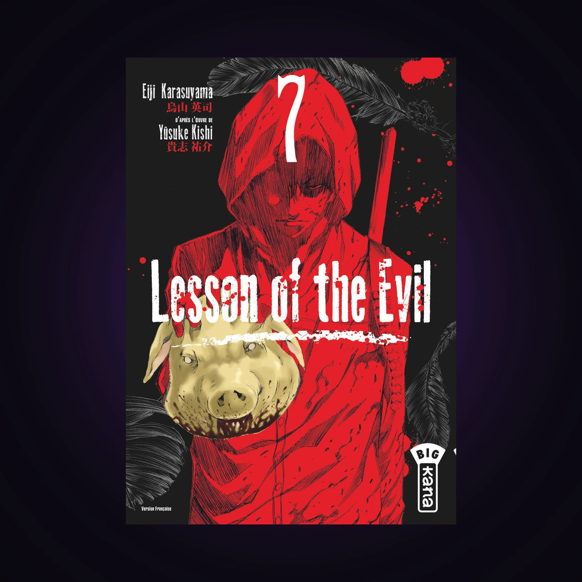 Lesson of the Evil. Tome 7