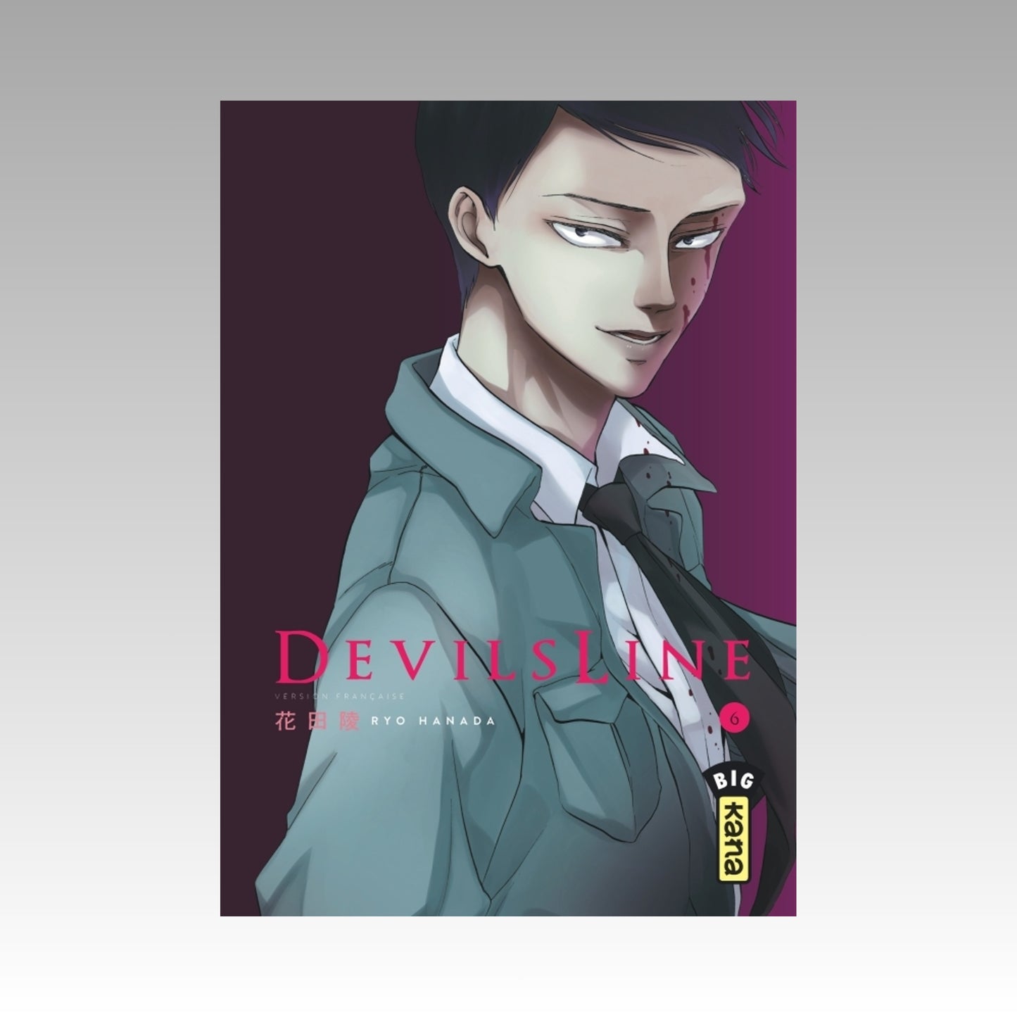 Devils Line. Tome 6