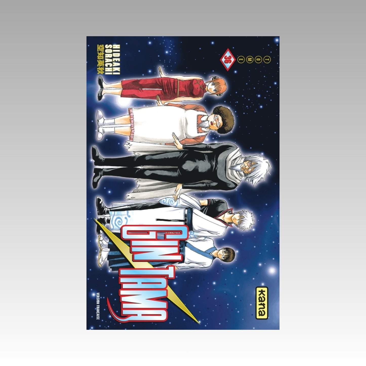 Gintama. Tome 36