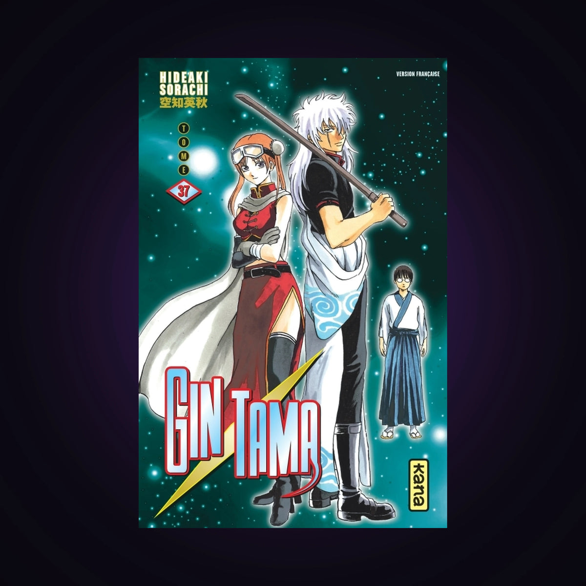 Gintama. Tome 37
