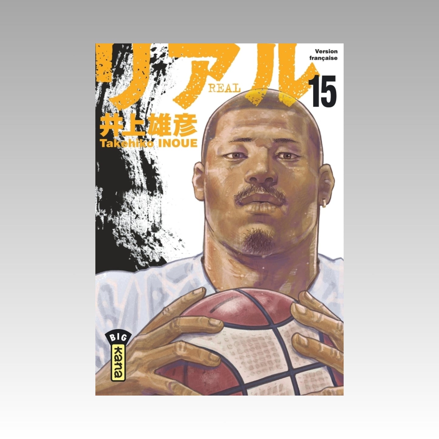 Real. Tome 15