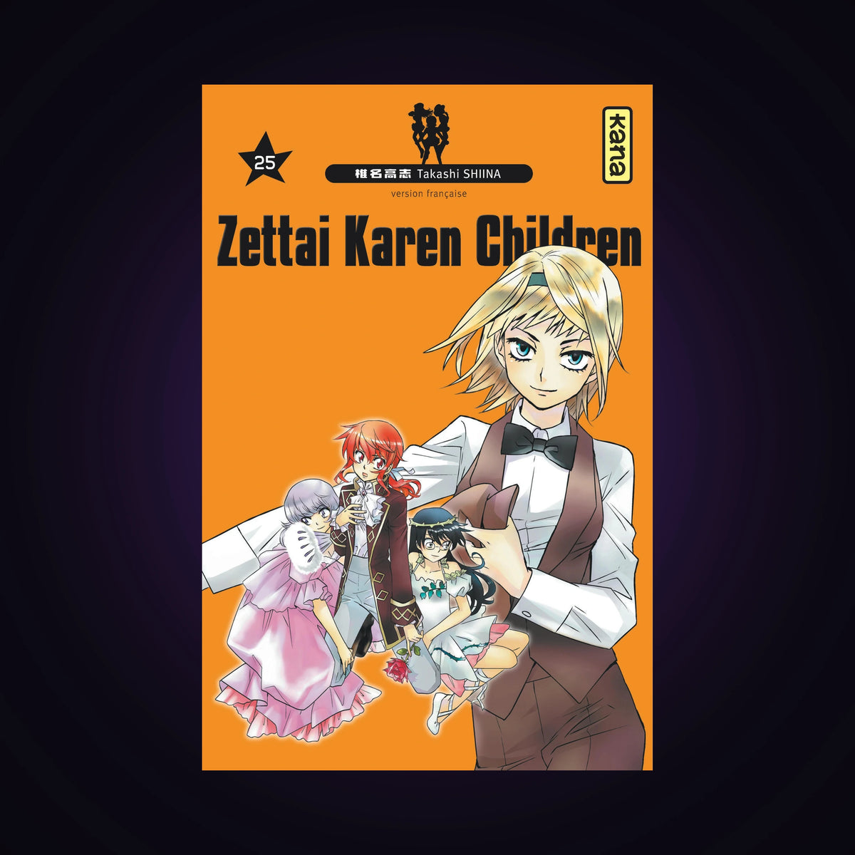 Zettai Karen Children. Tome 25