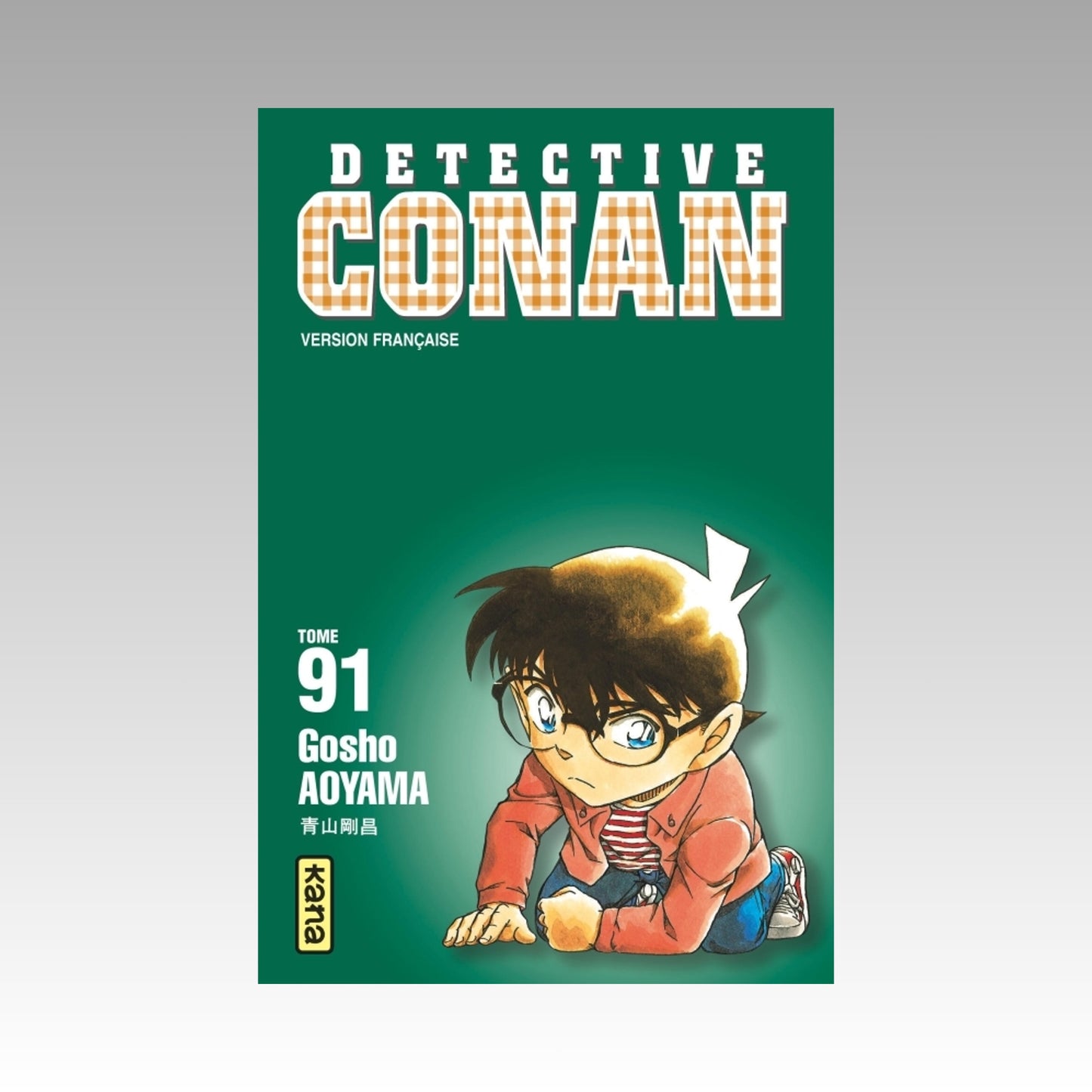 Détective Conan. Tome 91