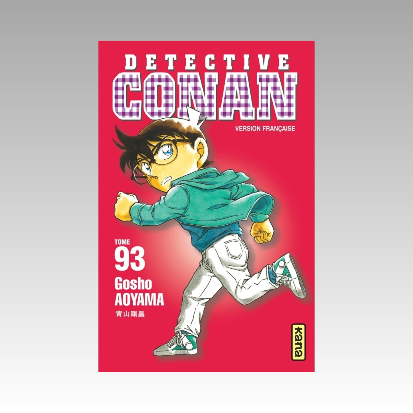 Détective Conan. Tome 93