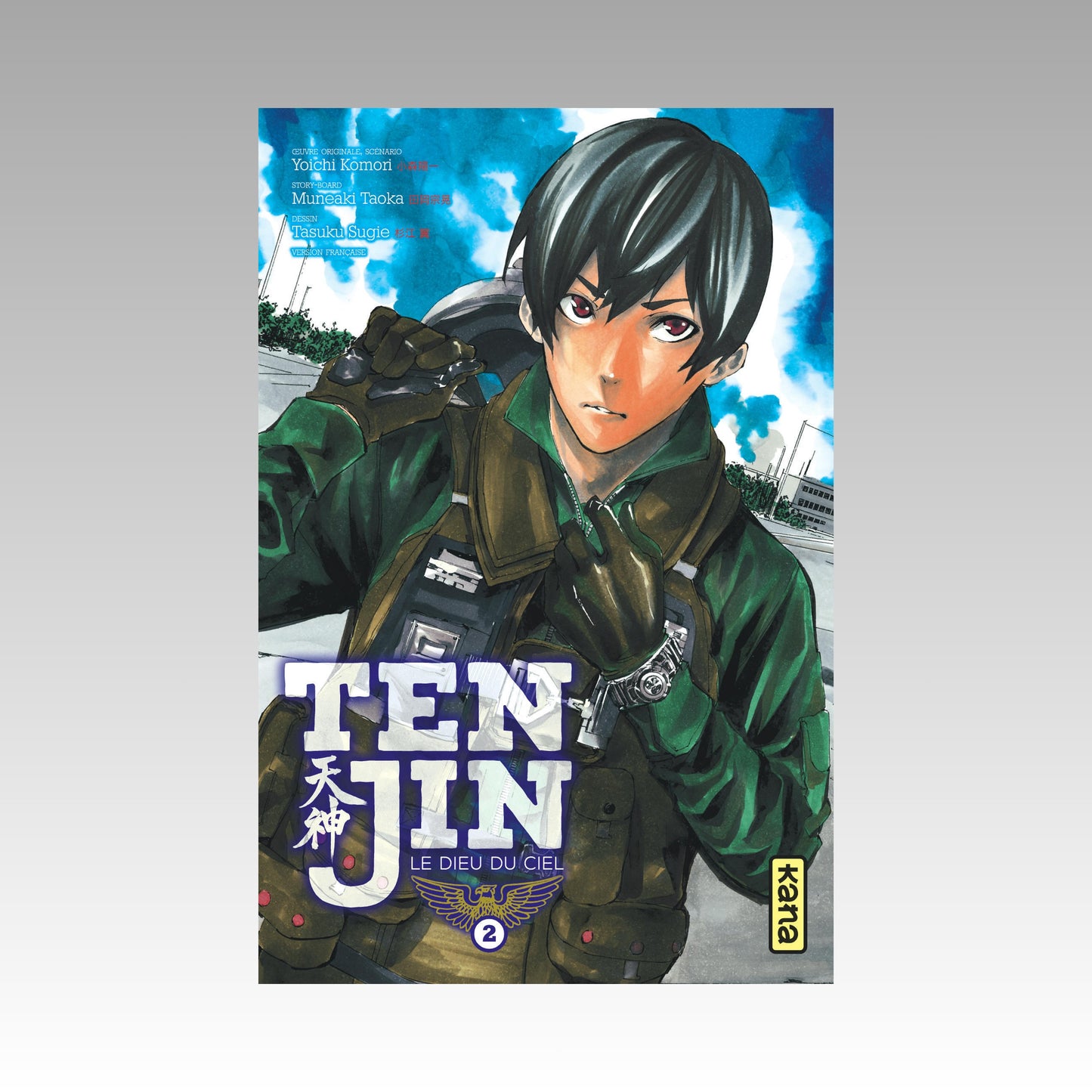 Tenjin. Tome 2