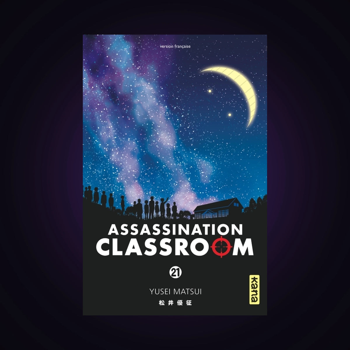 Assassination Classroom. Tome 21