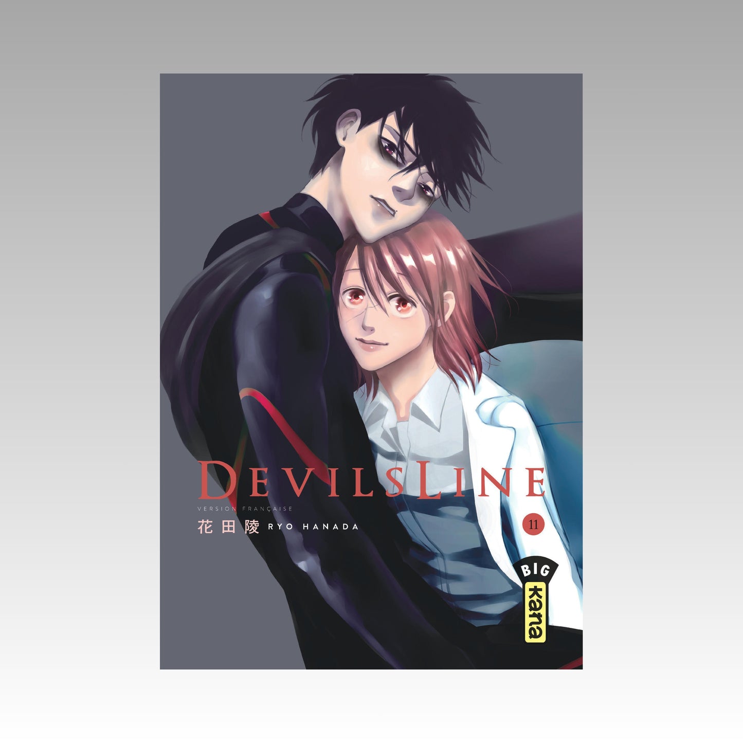 Devils Line. Tome 11