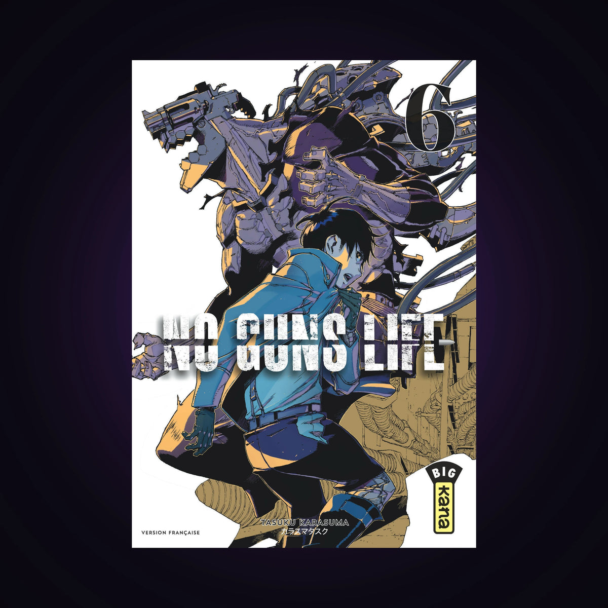No Guns Life. Tome 6