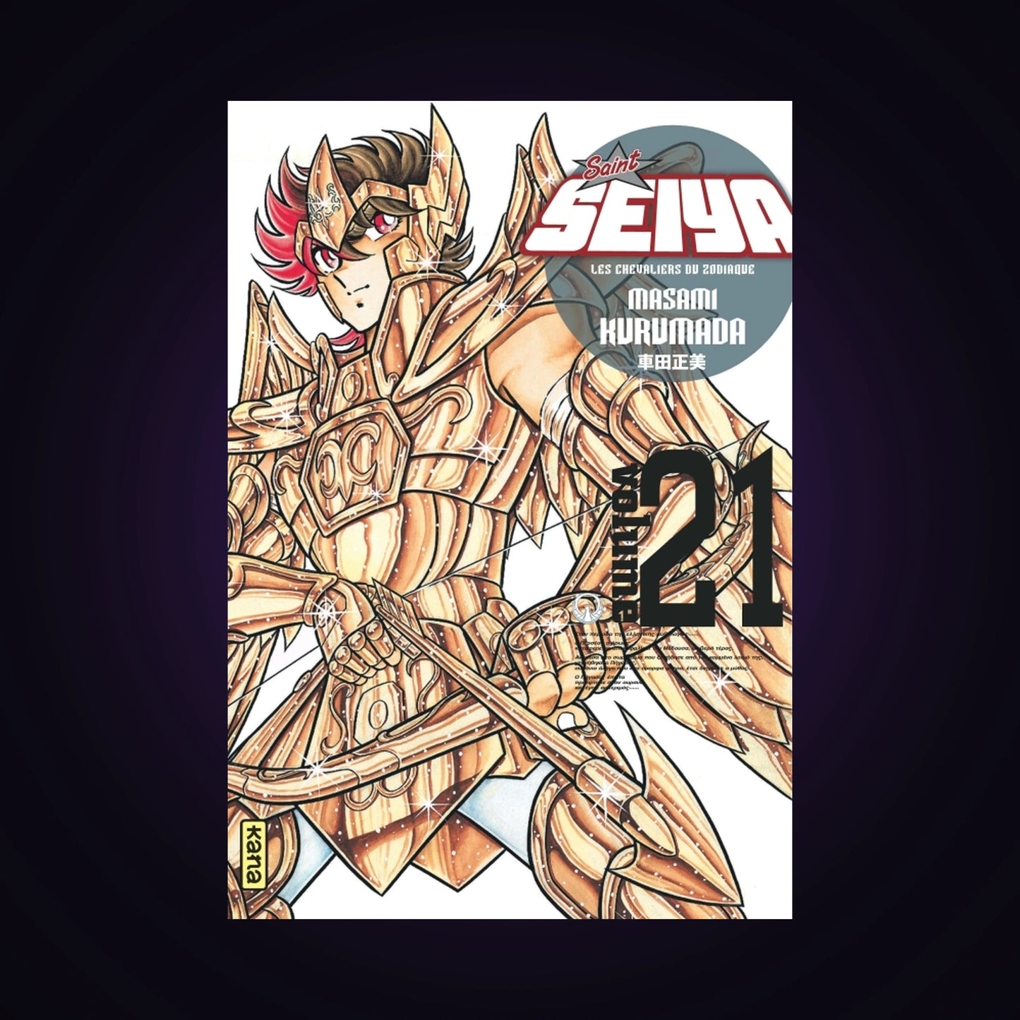 Saint Seiya - Édition Luxe. Tome 21