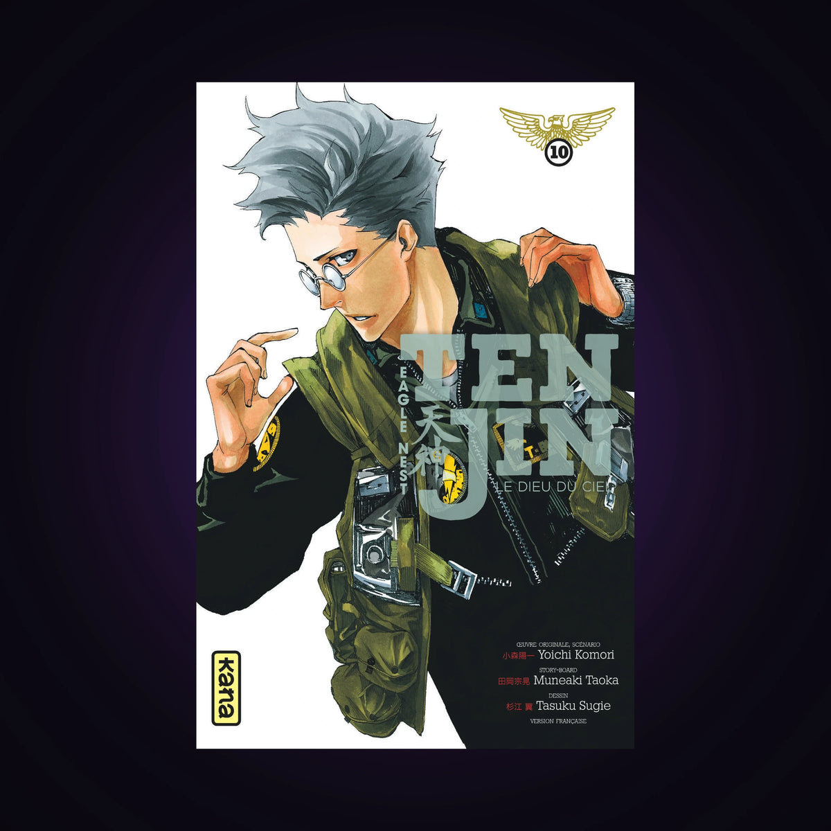 Tenjin. Tome 10