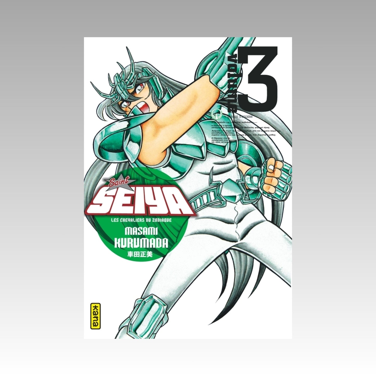 Saint Seiya - Édition Luxe. Tome 3