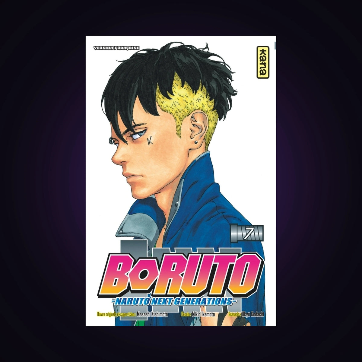 Boruto - Naruto Next Generations. Tome 7