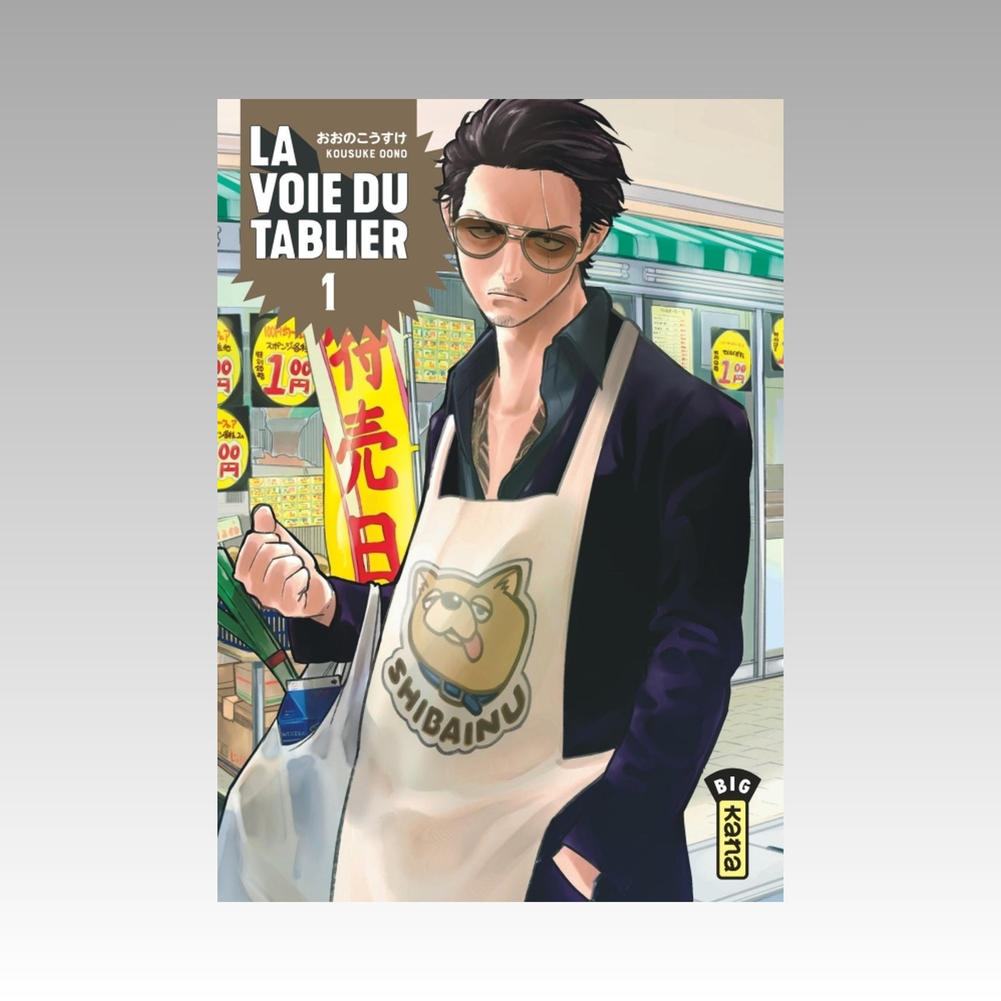 La voie du tablier. Tome 1