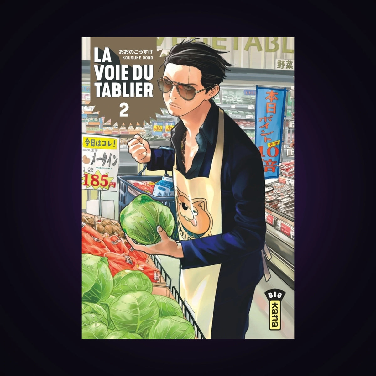 La voie du tablier. Tome 2