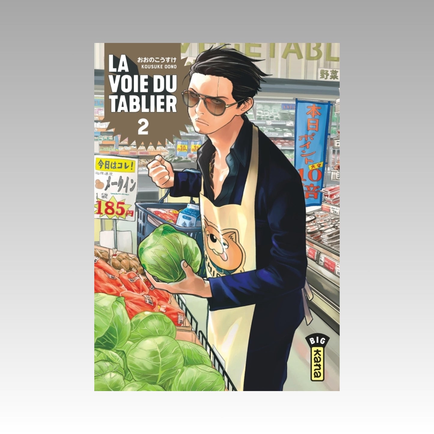 La voie du tablier. Tome 2