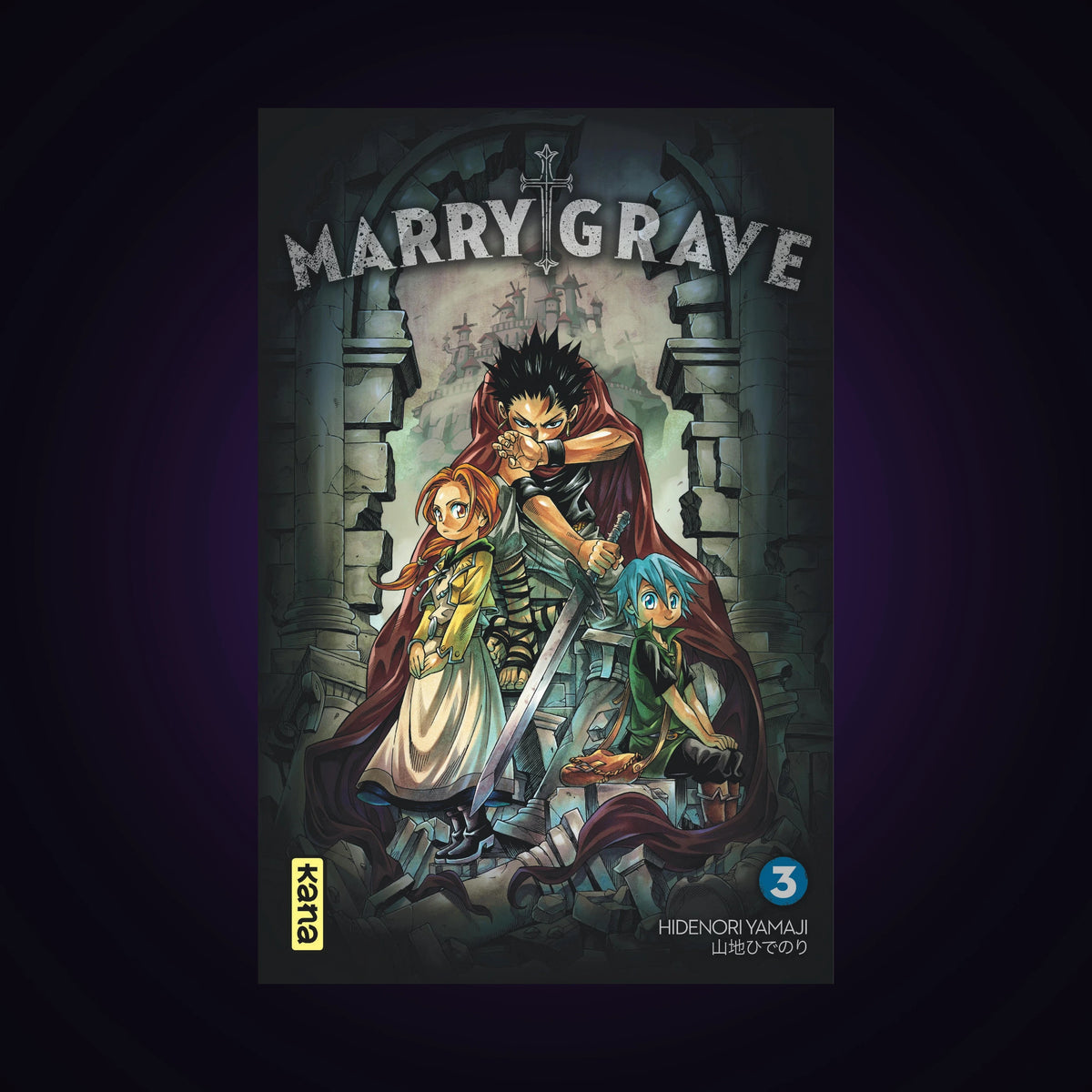 Marry Grave. Tome 3