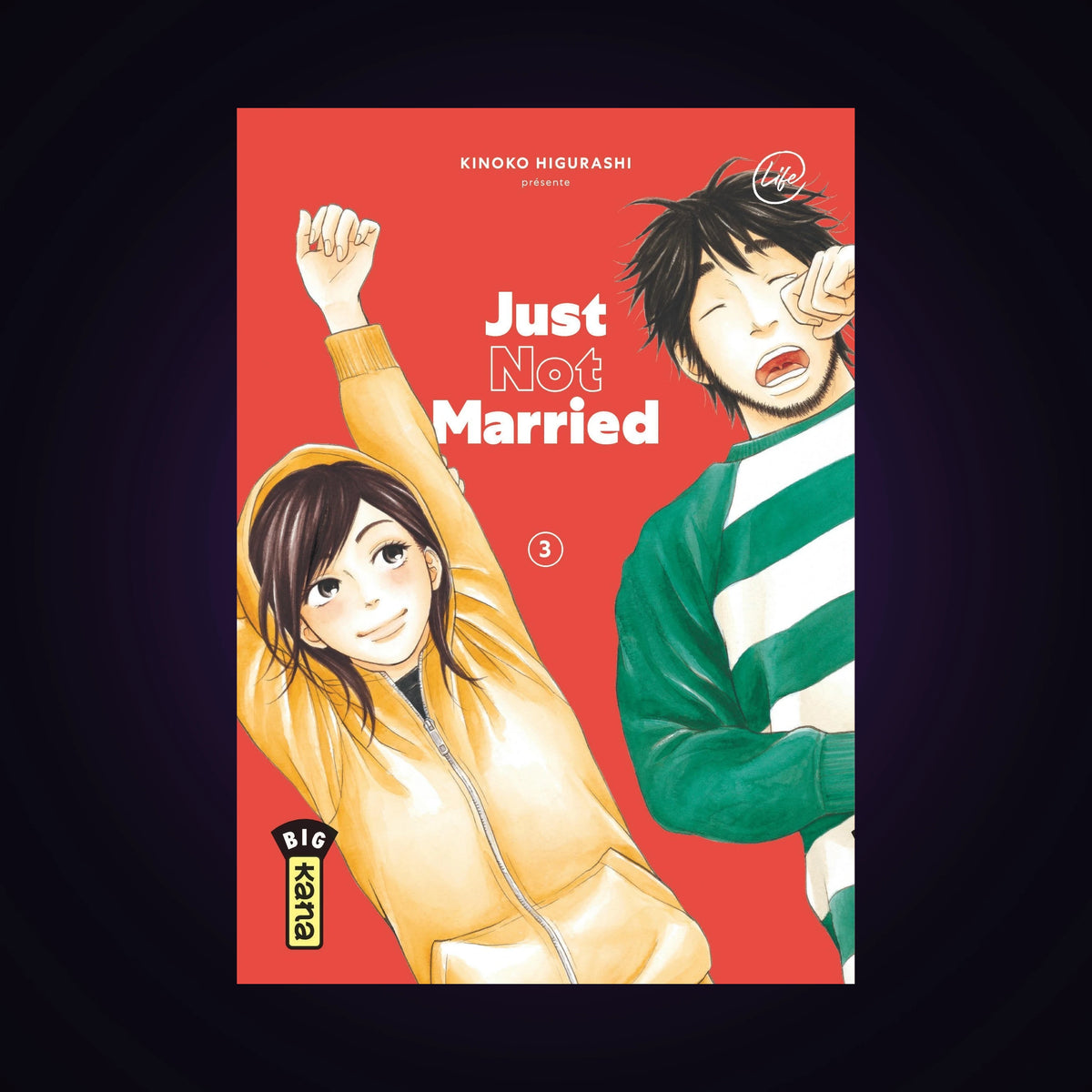 Just not Married. Tome 3