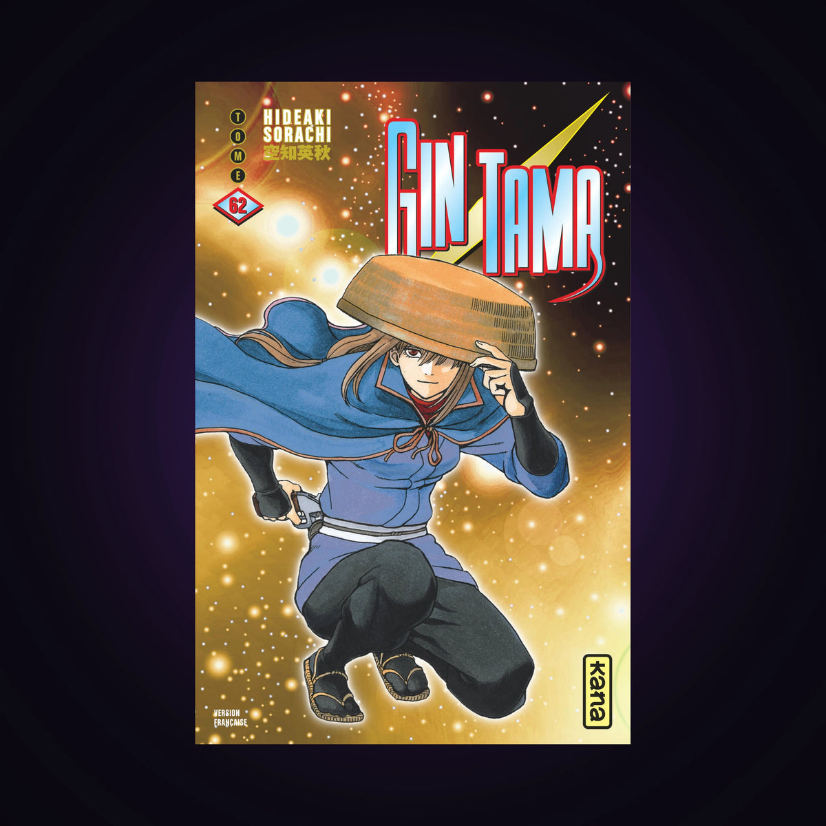 Gintama. Tome 62