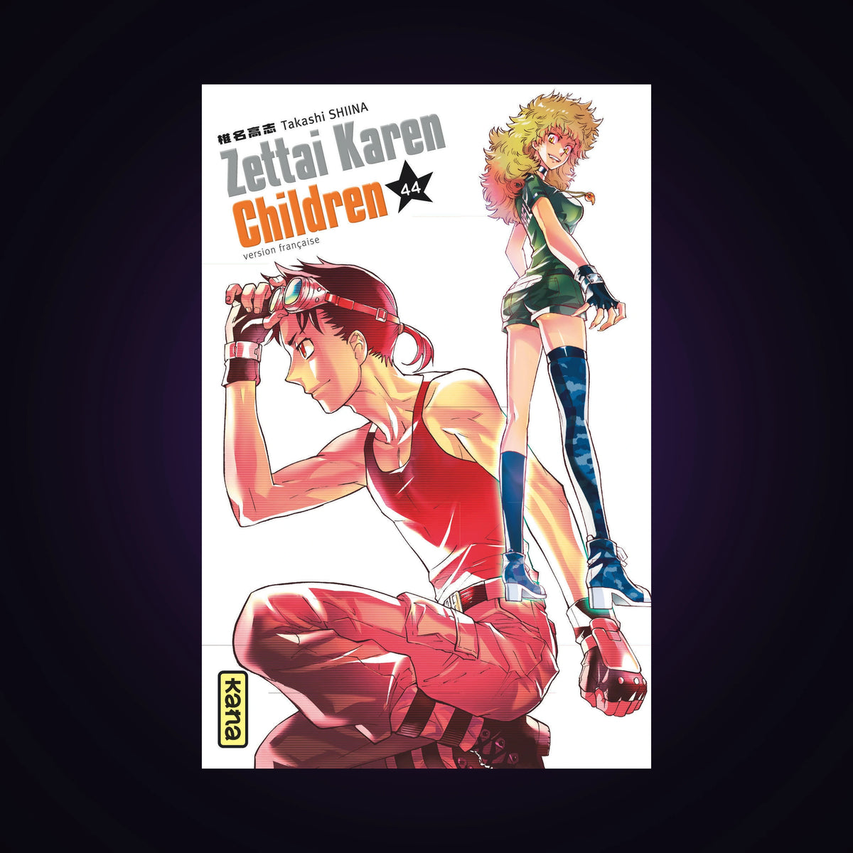 Zettai Karen Children. Tome 44