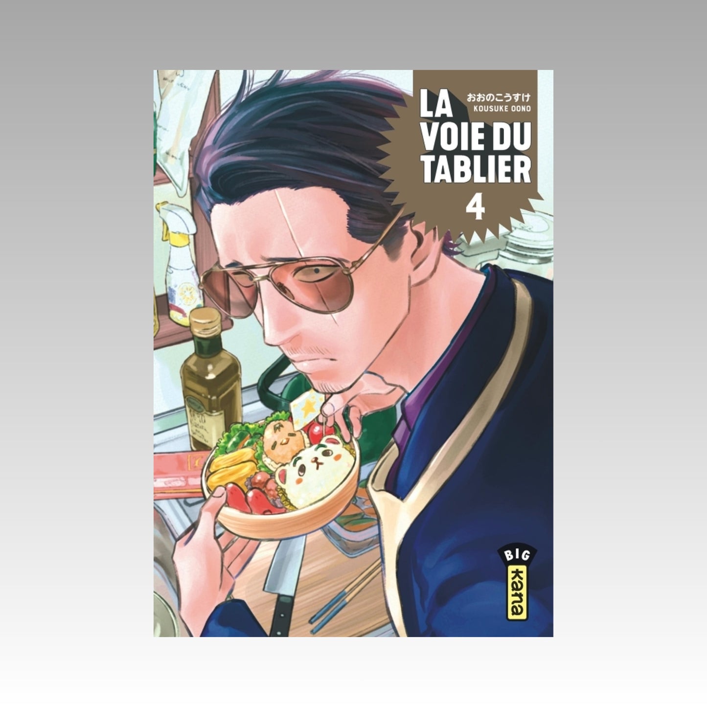La voie du tablier. Tome 4