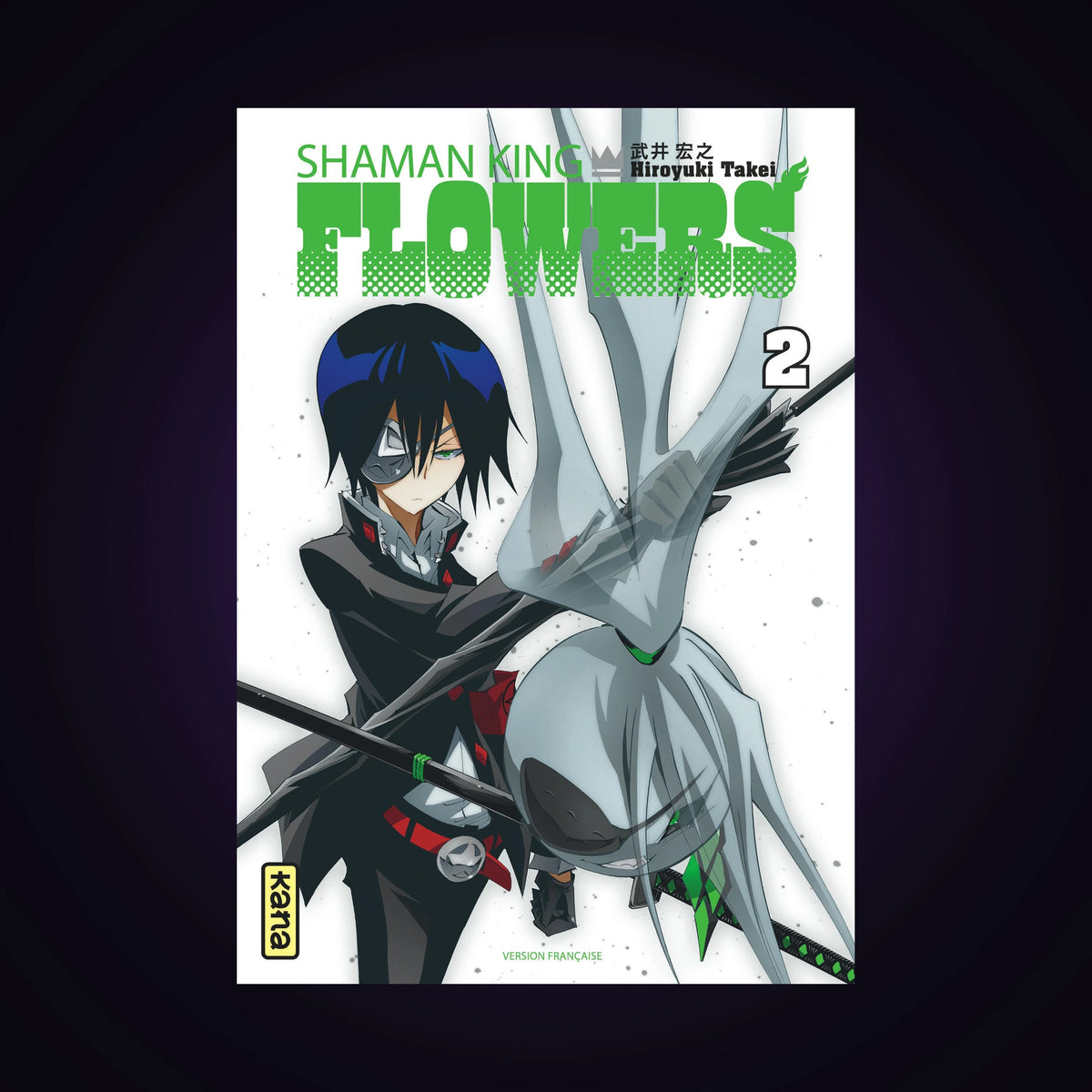 Shaman King - Flowers. Tome 2