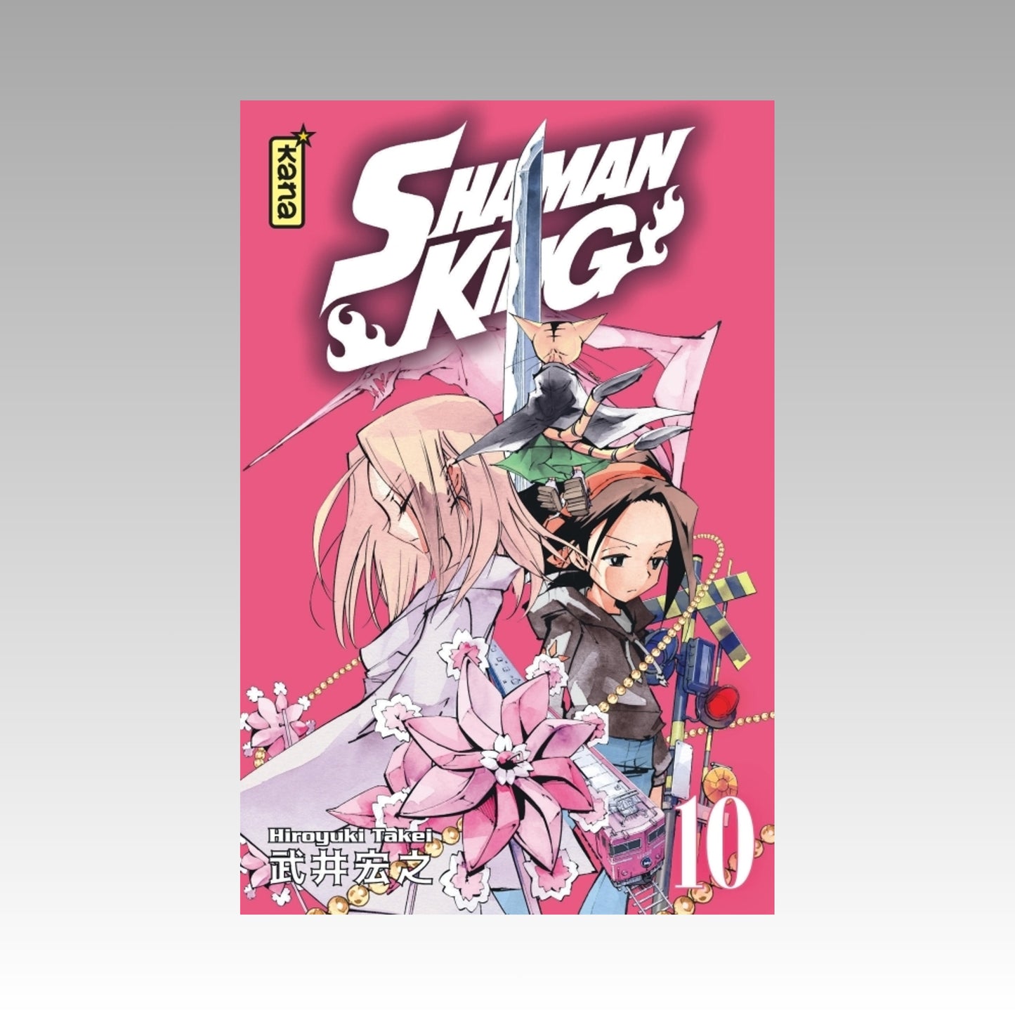 Shaman King. Tome 10 - Star Edition