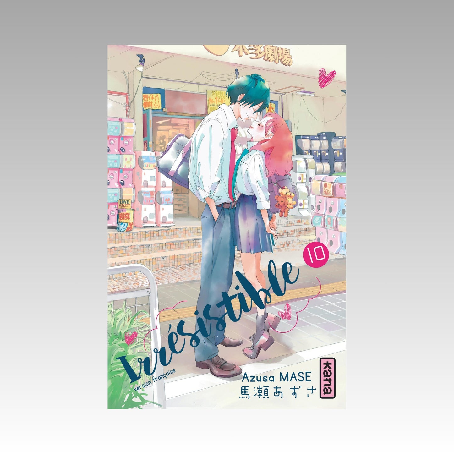 Irrésistible. Tome 10
