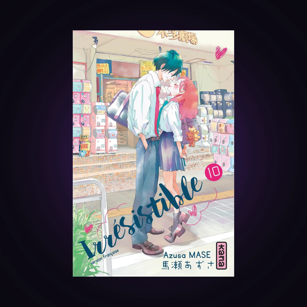 Irrésistible. Tome 10