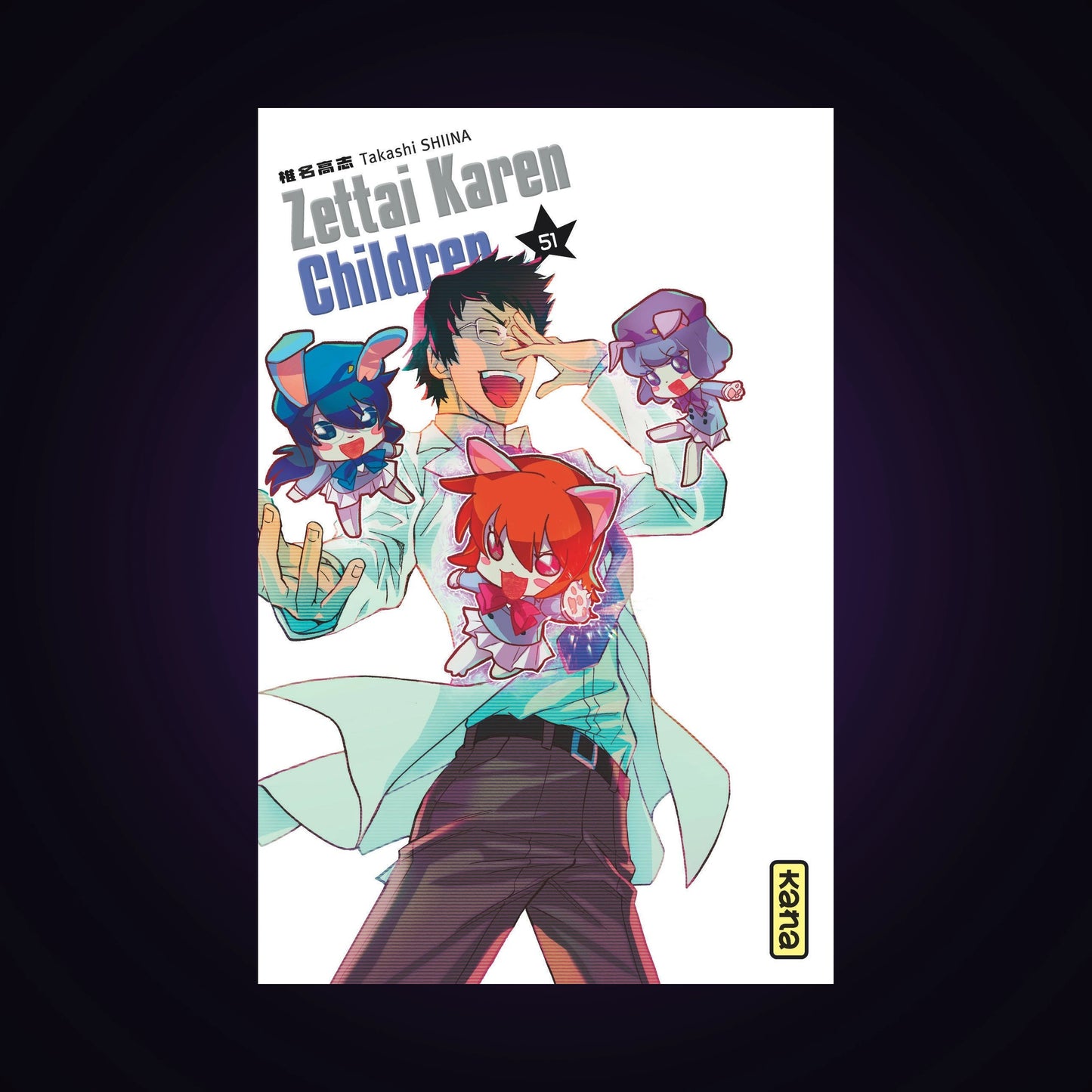 Zettai Karen Children. Tome 51