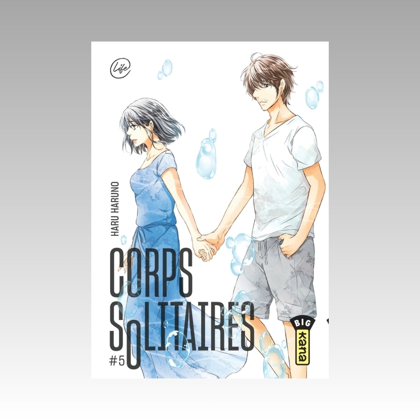 Corps solitaires. Tome 5