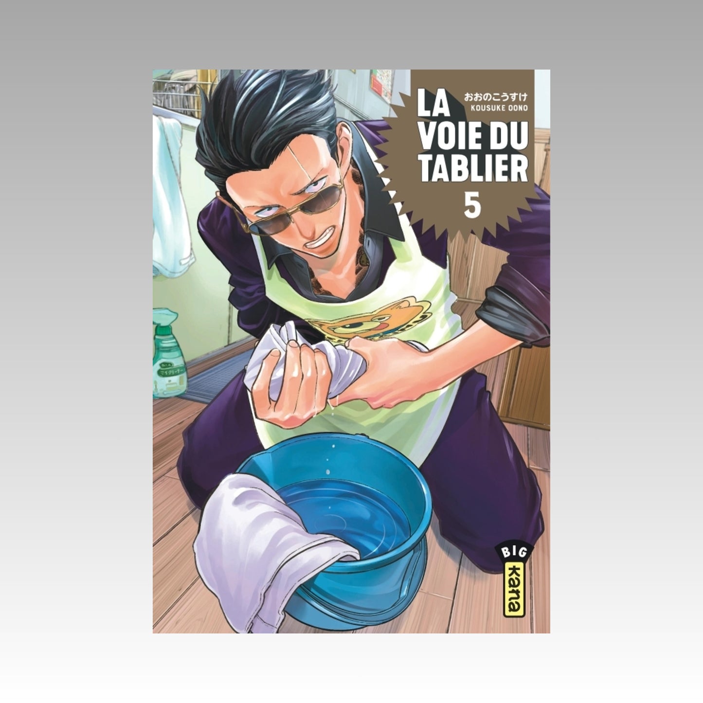 La voie du tablier. Tome 5