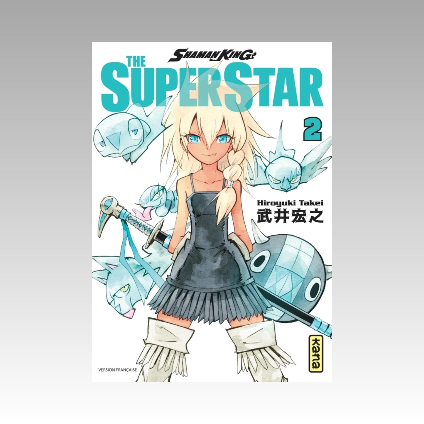 Shaman King - The Super Star. Tome 2