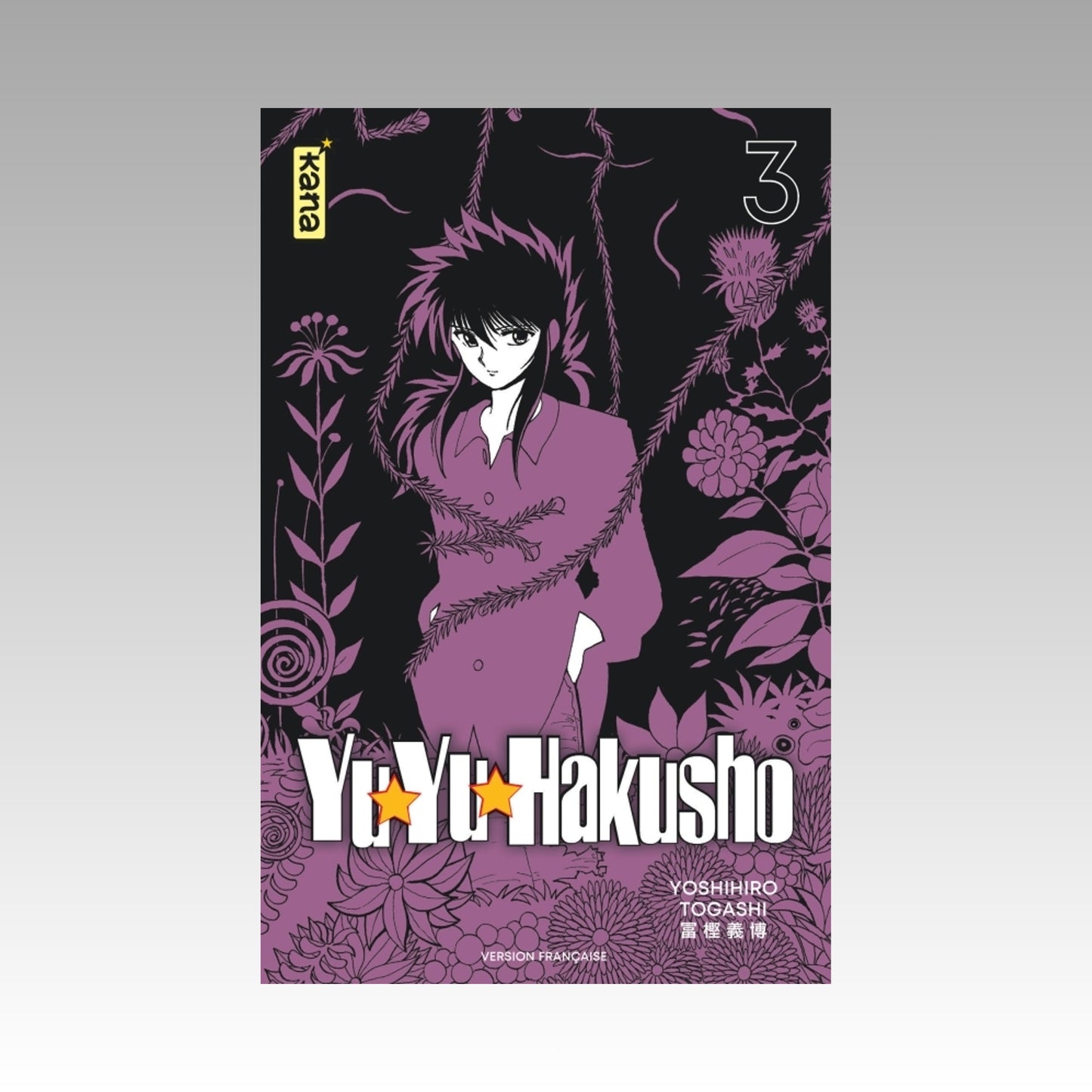 Yuyu Hakusho. Tome 3 - Star Edition
