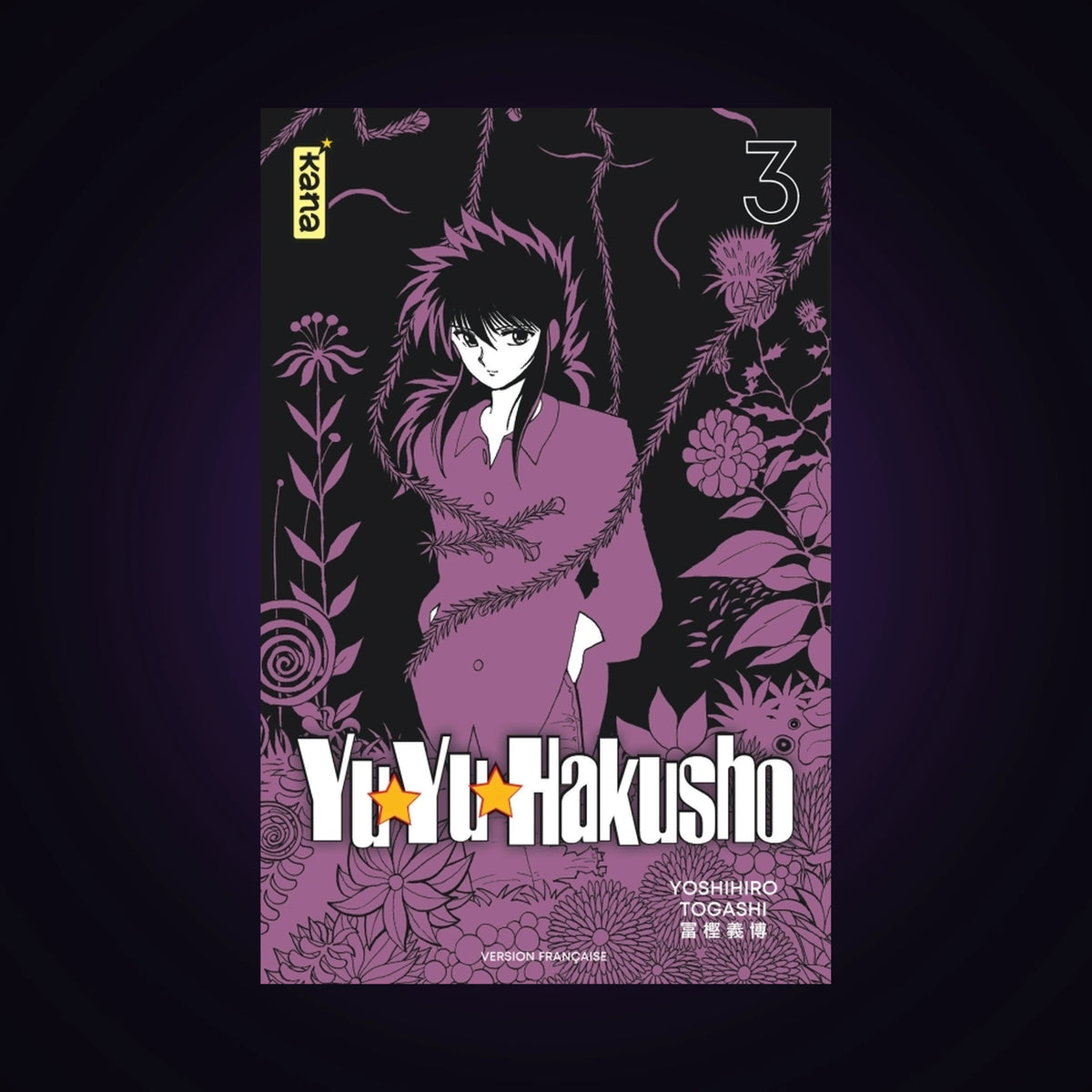 Yuyu Hakusho. Tome 3 - Star Edition