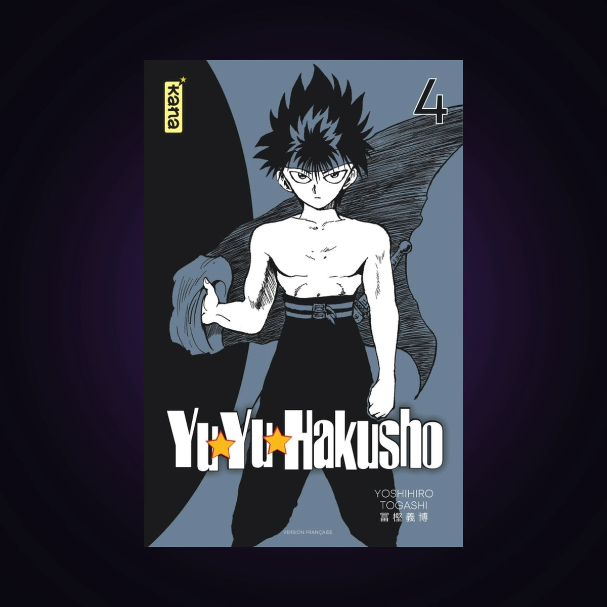 Yuyu Hakusho. Tome 4 - Star Edition