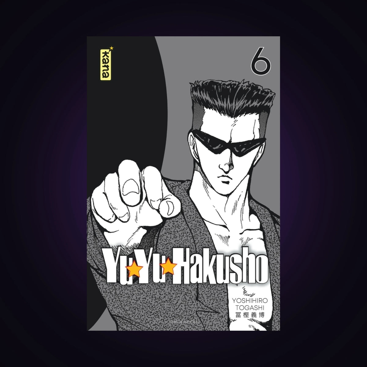 Yuyu Hakusho. Tome 6 - Star Edition