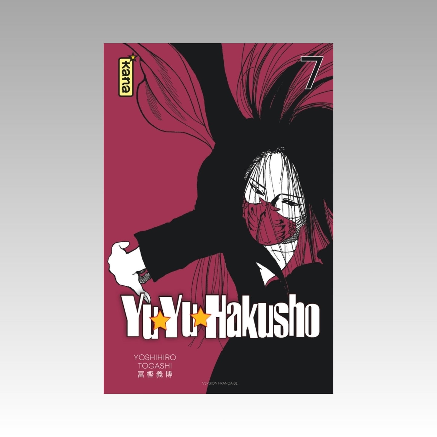 Yuyu Hakusho. Tome 7 - Star Edition