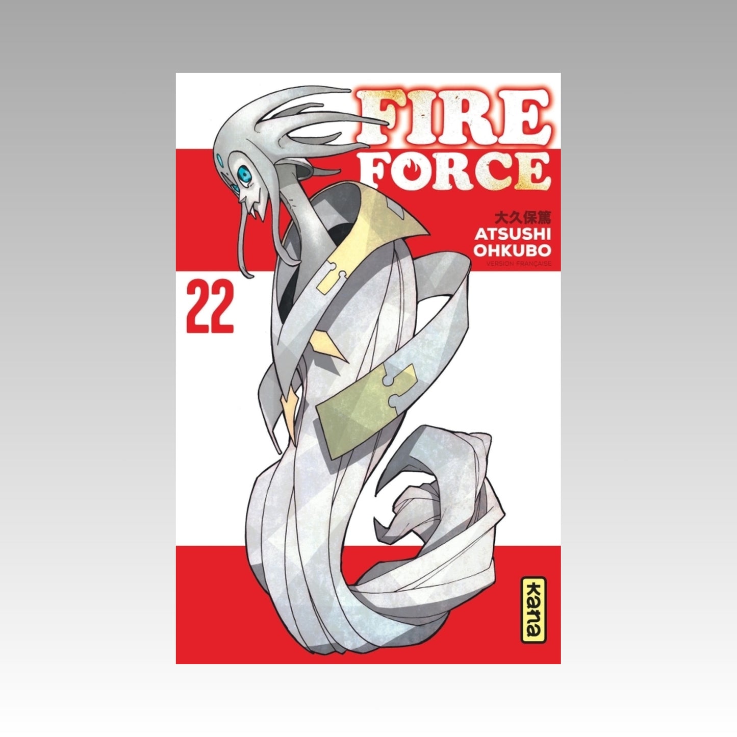 Fire Force. Tome 22