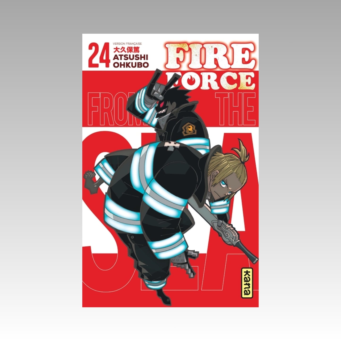 Fire Force. Tome 24